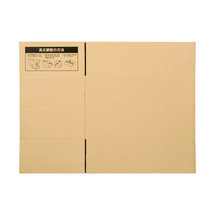 ダンボール　ＷＰＮー１６０