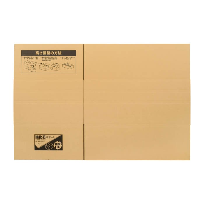 ダンボール　強化芯　ＫＰＮー１２０