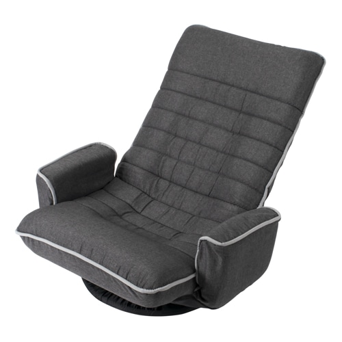 ずっと座りたくなる回転座椅子