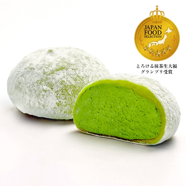 送料込!幸せのとろける生大福<10個入>ダブル (2箱セット)