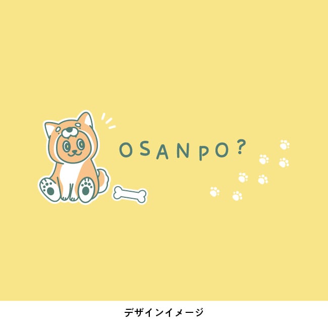 わたぴー ショッピングバスケット 柴犬2025