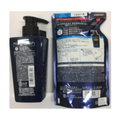 リアップスカルプシャンプー 本体400ml+詰替350 ml