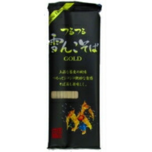 雪んこそば ゴールド 200gx12個 2箱セット 乾麺 そば 信州 信州そば ワンランク上