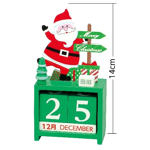 [取寄5]木製クリスマスカレンダー 11821