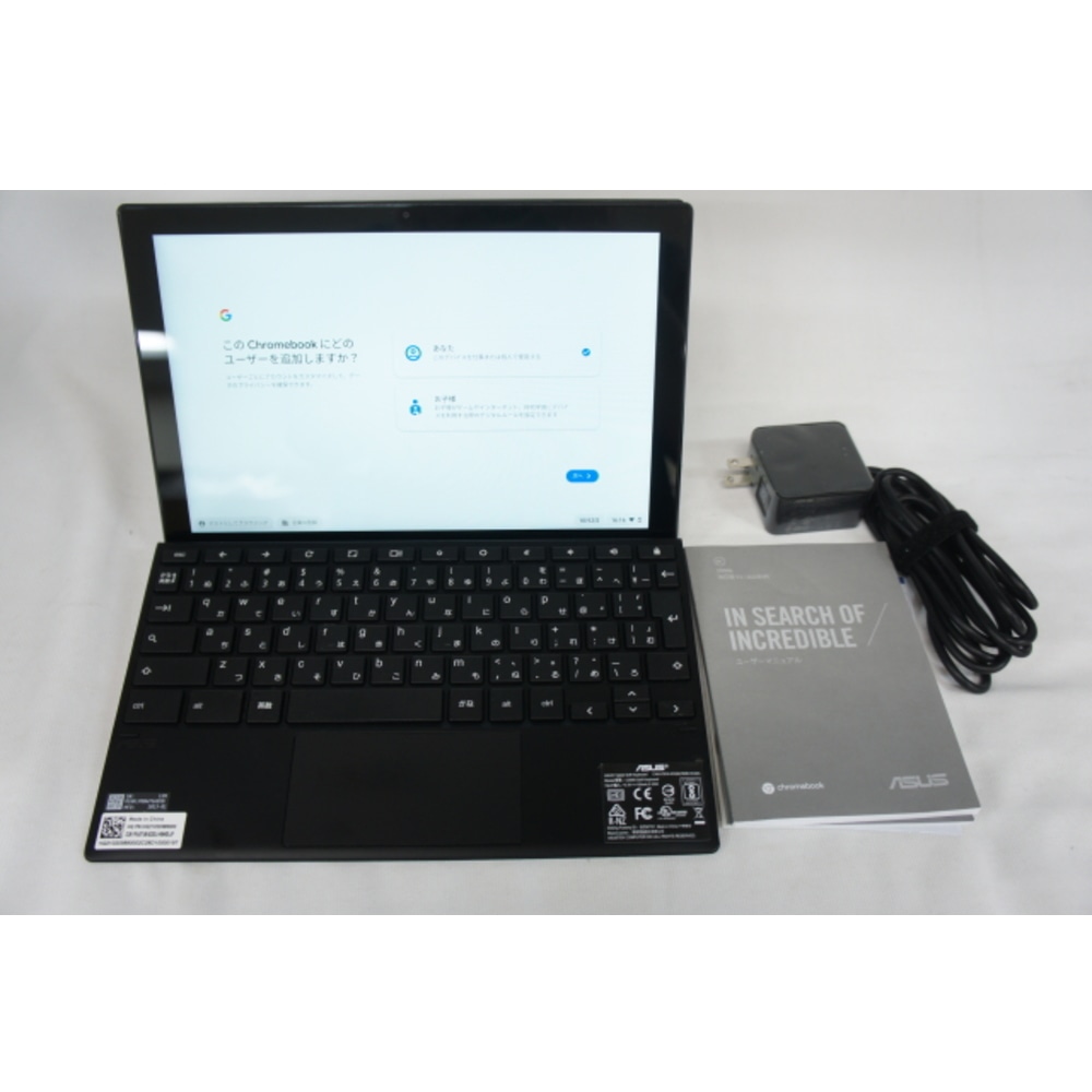 Chromebook Detachable CM3000DVA-HT0019スマホ/家電/カメラ