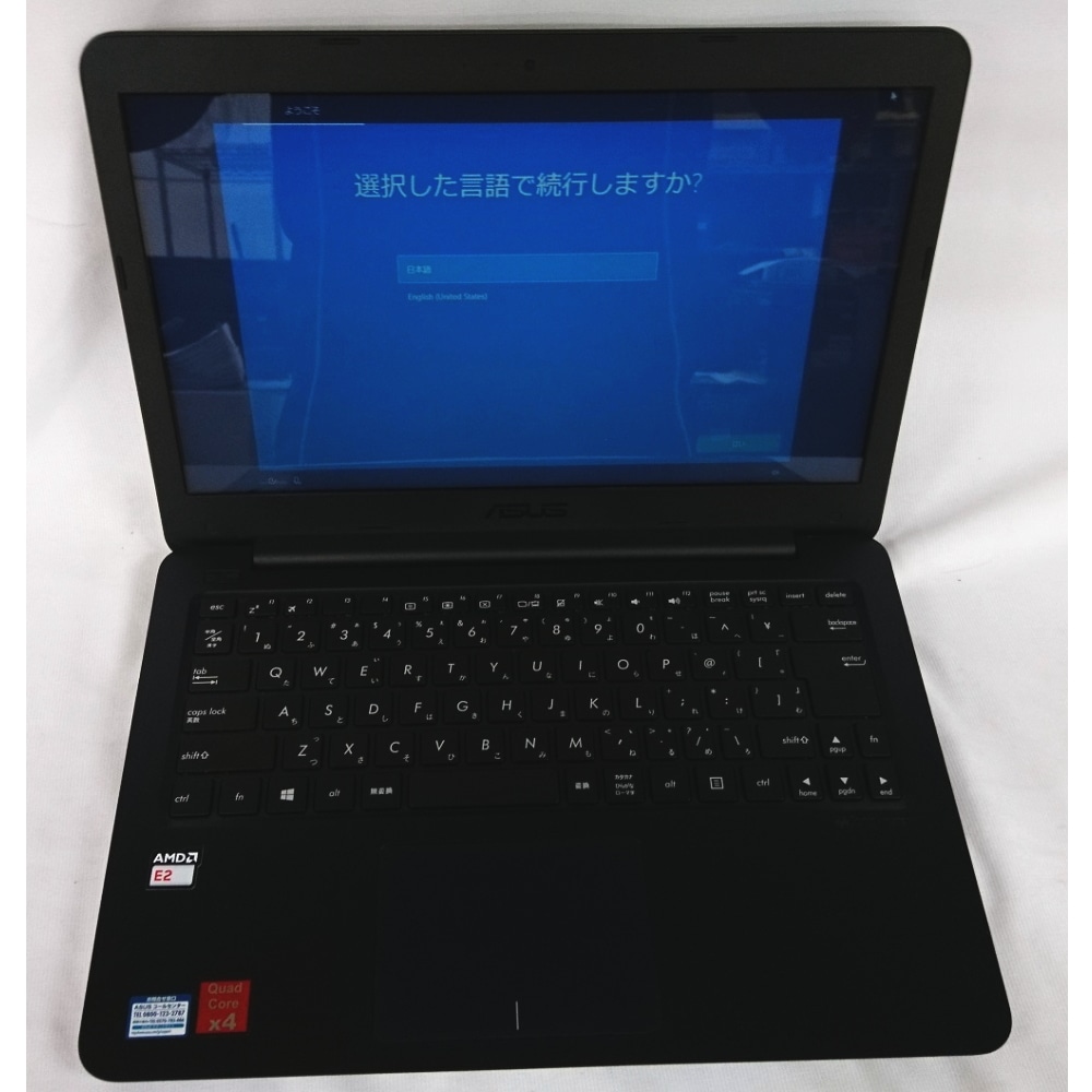 中古C]ASUS E402W: わたネット