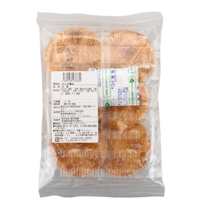 [取寄10][まとめ買い]【12個セット】ざらめ醤油 せんべい 6枚 [4589458476682]