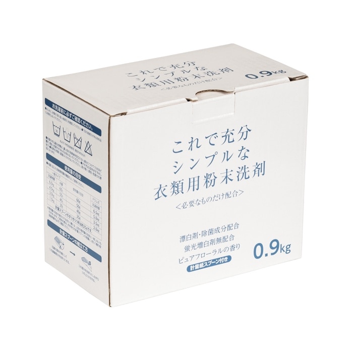 [取寄10][まとめ買い]【12個セット】衣類用コンパクト粉末洗剤0.9kg [4589458496109]