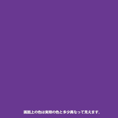 [取寄10]イベントカラー 170ML 紫 [4993453271294]