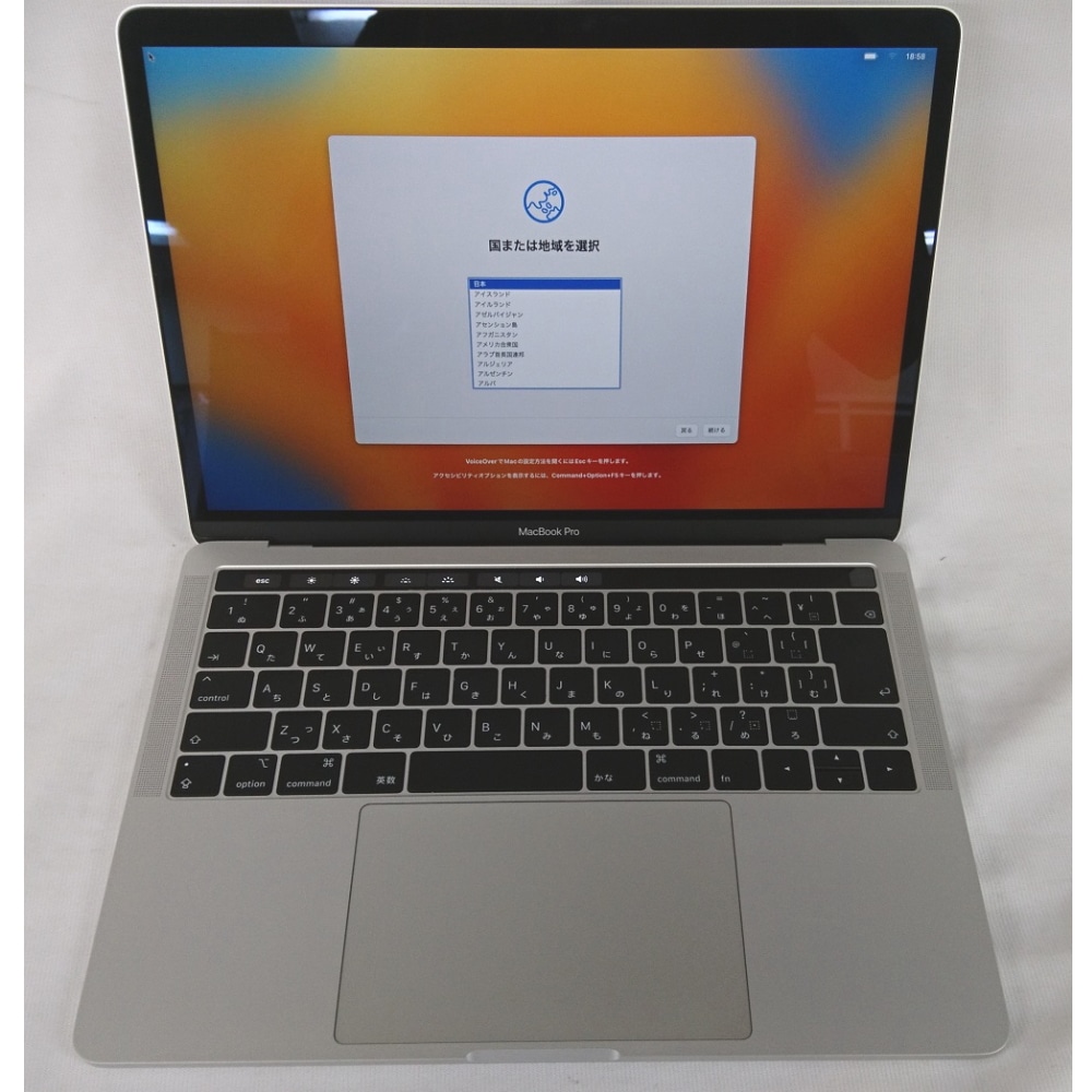 AppleAPPLE MacBook Pro MACBOOK PRO MUHR2J/A
