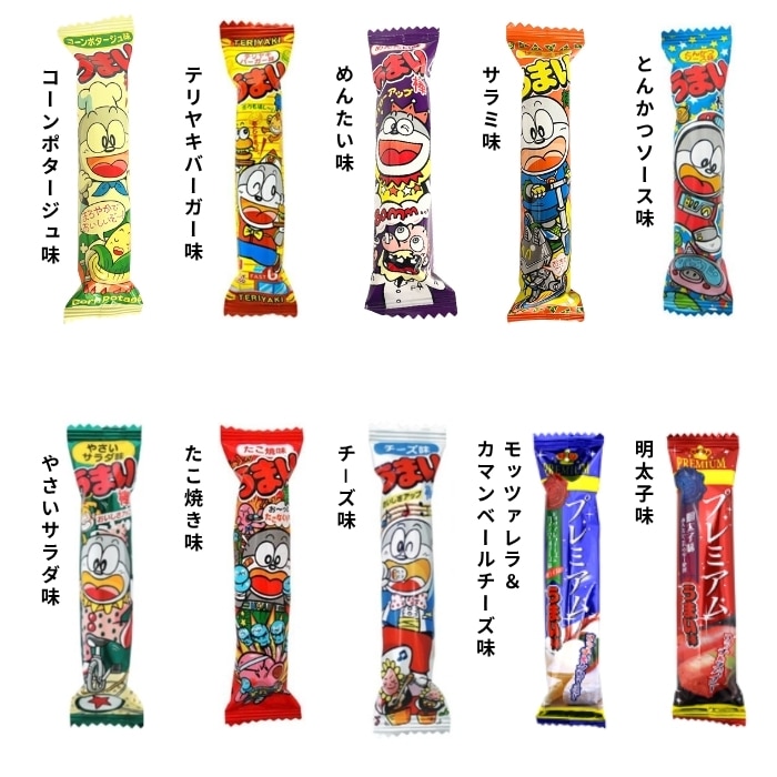 うまい棒 詰め合わせ まとめ買い コーンポタージュ てりやきバーガー めんたい サラミ とんかつソース やさいサラダ たこ焼き チ-ズ プレミアム モッツァレラ&カマンベールチーズ 明太子 【300本セット】