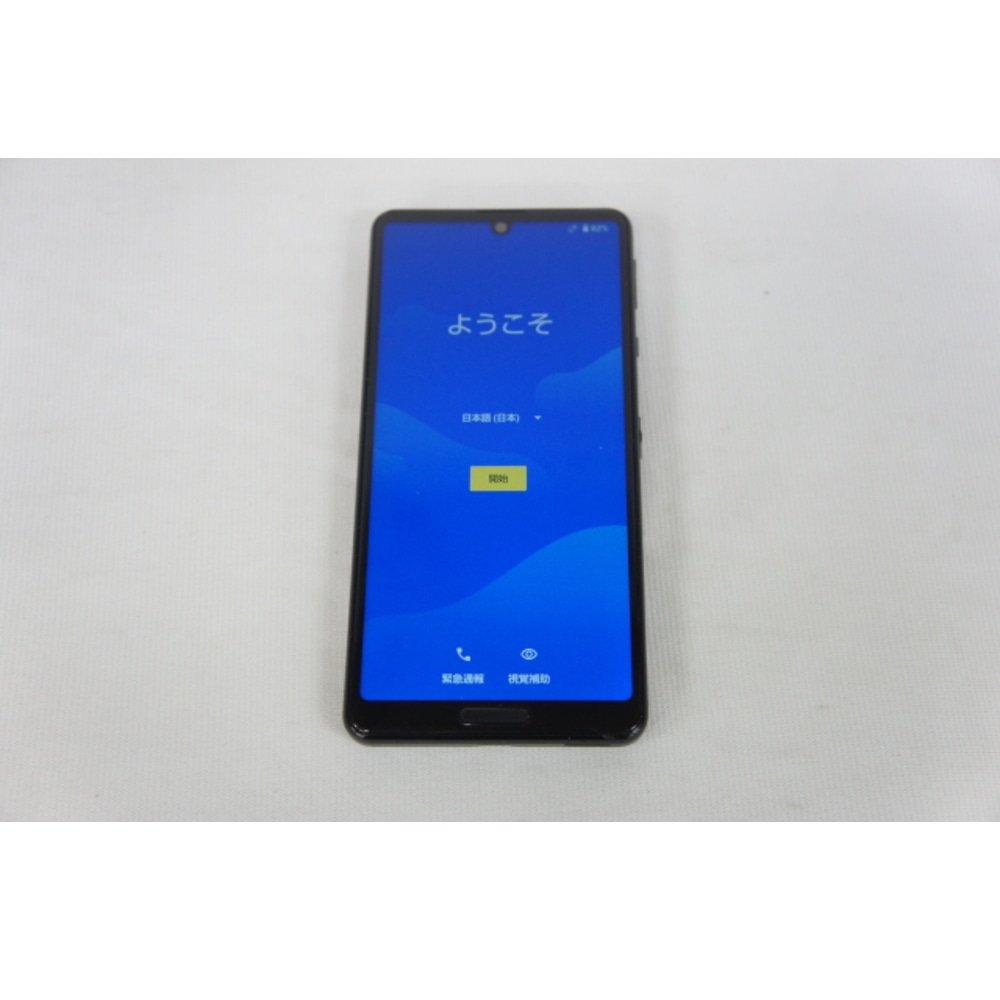 中古B]AQUOS sense4 lite SH-RM15 ブラック (楽天モバイル)(SIMフリー) [64GB]: わたネット