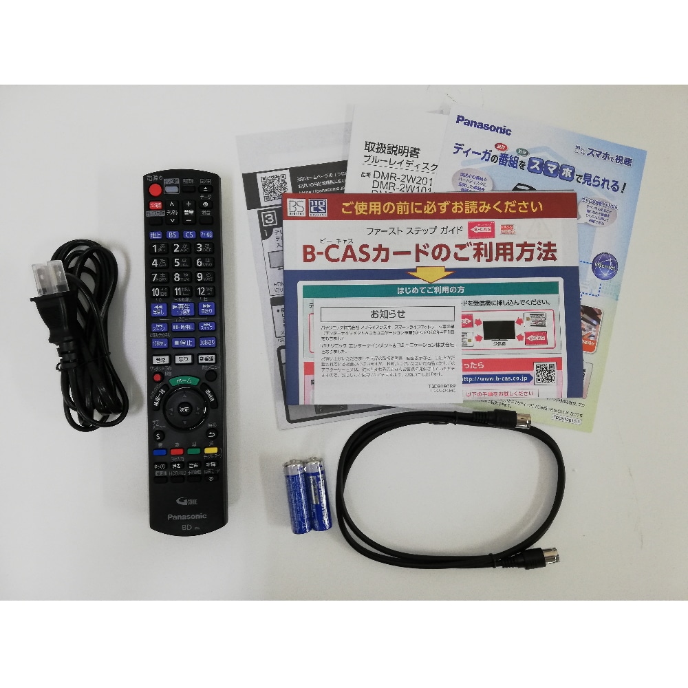DMR-2W101 【アウトレット品】 ブルーレイレコーダー DIGA(ディーガ