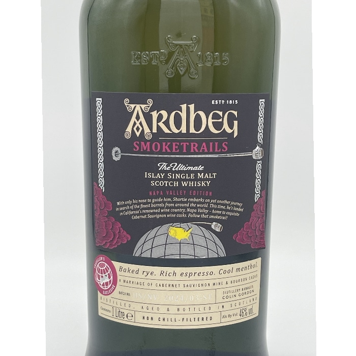 並行品 アードベッグ スモークトレイルズ ナパバレーエディション 46度 1000ml