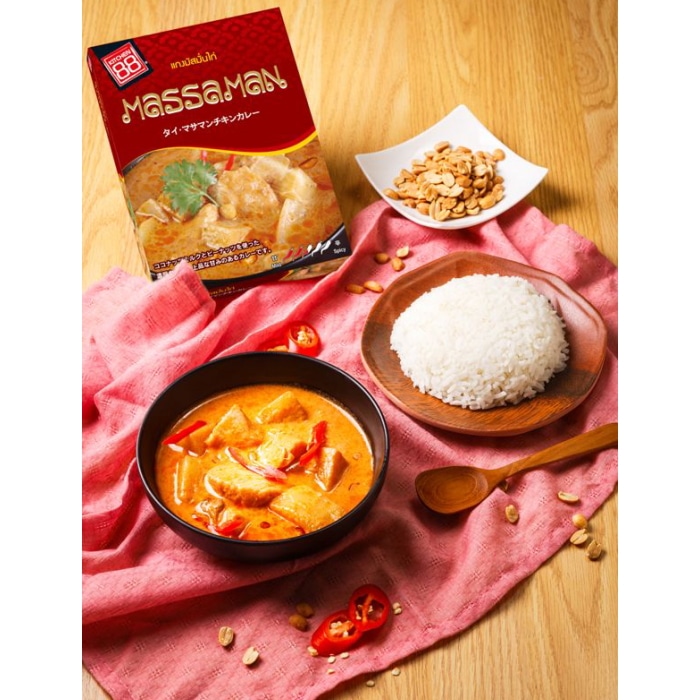 1000円ポッキリ 送料無料 キッチン88 タイカレー マサマンチキンカレー チキンレッド 200g  2個セット【タイ】 【配送指定日不可】