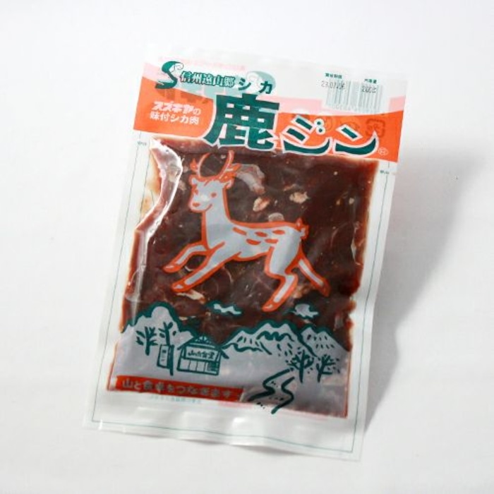 [冷凍][直送10]鹿ジン(鹿のジンギス) 200g 【配送指定日不可】6001