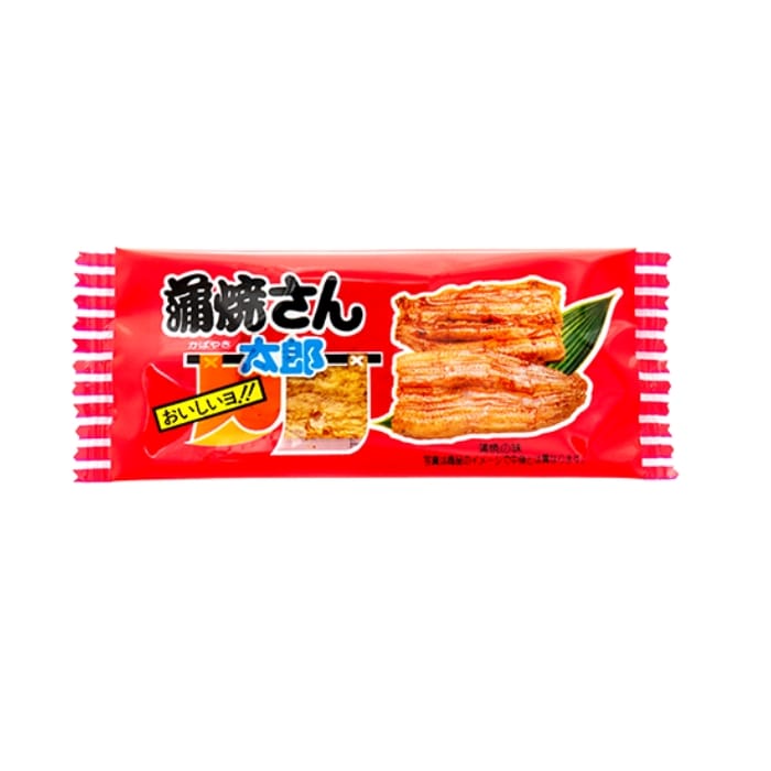 [まとめ買い]【180枚セット】太郎さん おつまみセット 蒲焼さん太郎・わさびのり太郎・焼肉さん太郎 各60枚 おつまみ 珍味 駄菓子 詰め合わせ 業務用 つまみ