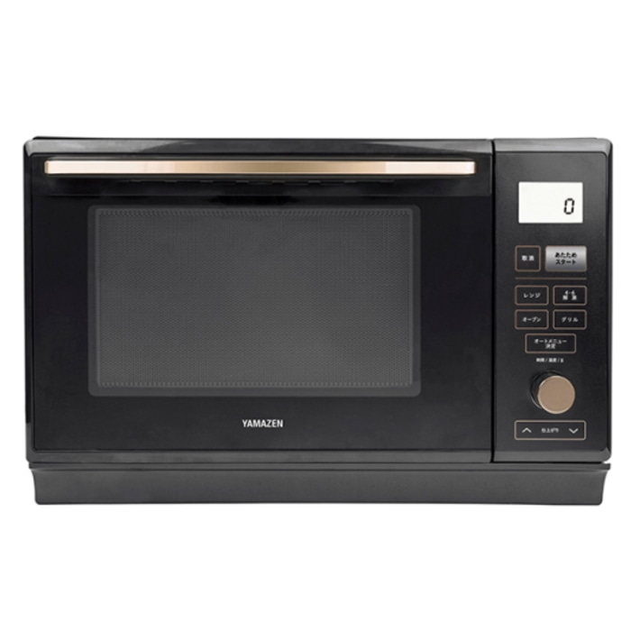 [取寄10]生活家電 単身満足家電セット No.1 電子レンジ 炊飯器 空気清浄機 電気ケトル スピーカー サーキュレータープレゼント