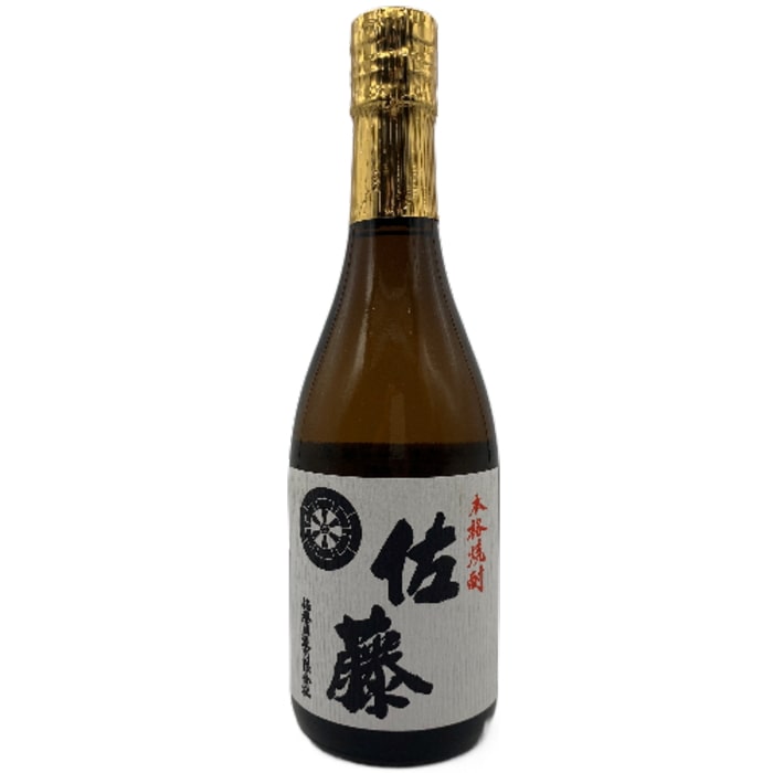 芋 焼酎 飲み比べ 2本セット （ 三岳 900ml ／ 佐藤 白 720ml ）: うまいる