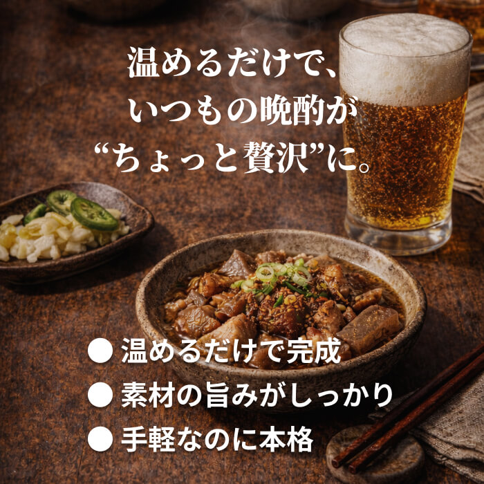 [取寄10][まとめ買い]【6個セット】缶つま 宮崎県産日南どり炭火焼 45g [4901592931955]