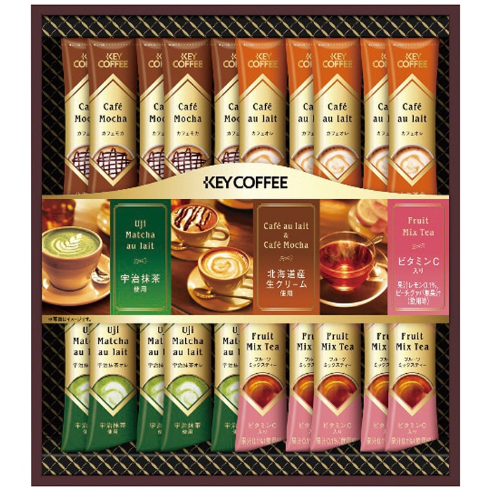 お歳暮 キーコーヒー インスタントコーヒースティックバラエティギフト KIM-20B [直送商品](9878-036)