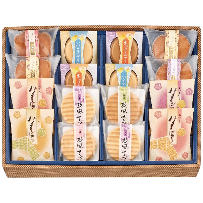 お歳暮 創菓　京づる 匠の庵 和菓子詰合せ TI-30 [直送商品](9866-043)