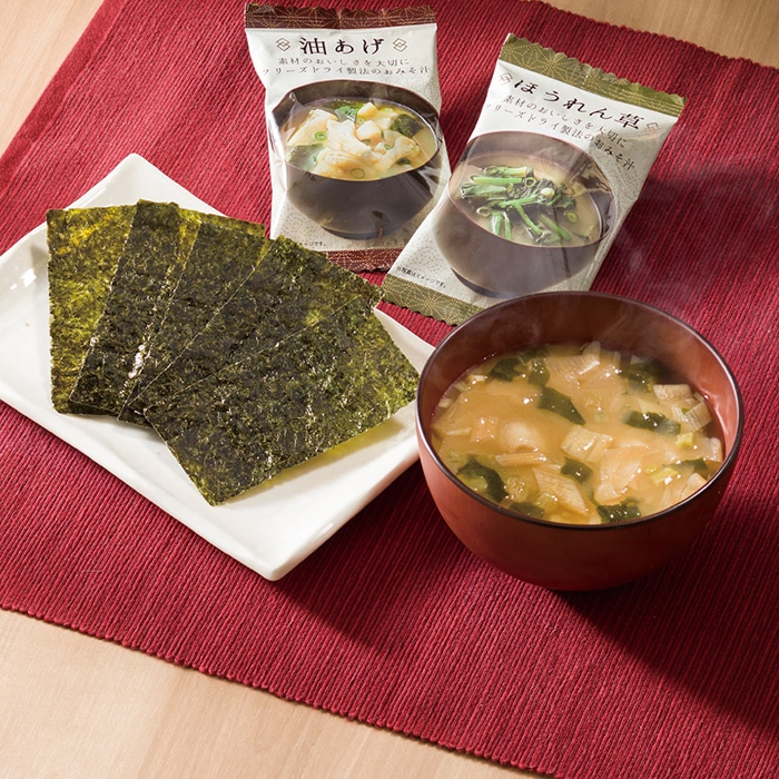 美味心 和風 バラエティ ギフト [直送商品](4227-056)