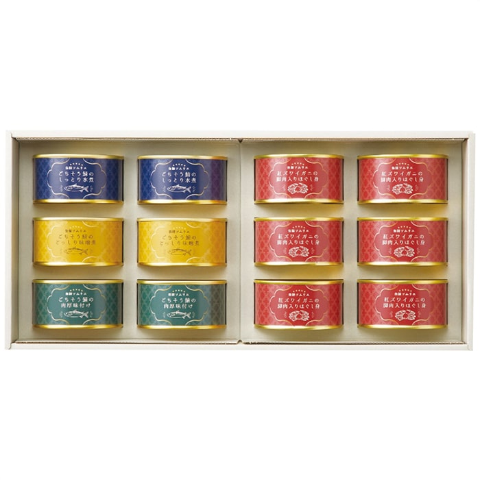 サワショウ 缶詰ソムリエ サバ缶と紅ズワイガニ 缶詰 アソート B [直送商品](4242-034)