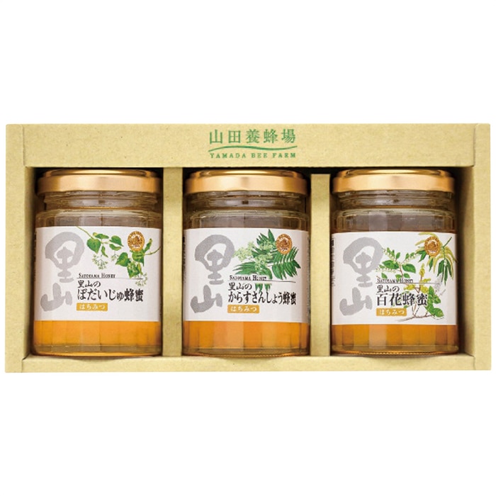 山田養蜂場 国産 蜂蜜 3本 セット [直送商品](4233-047)