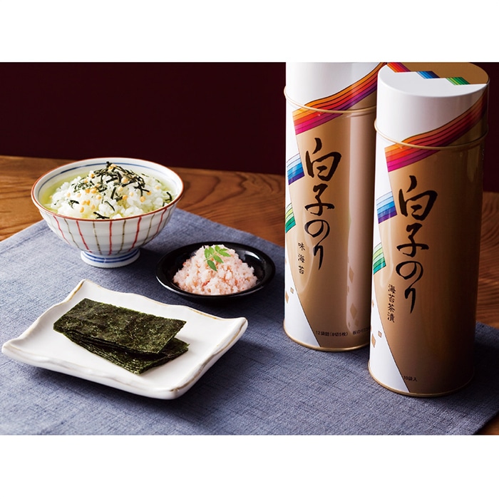 白子のり のり 詰合せ [直送商品](4244-026)