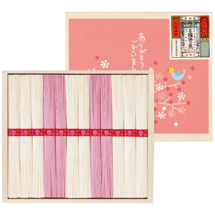 菅哉物産 揖保乃糸 紅白 素麺 詰合せ [直送商品](4253-063)