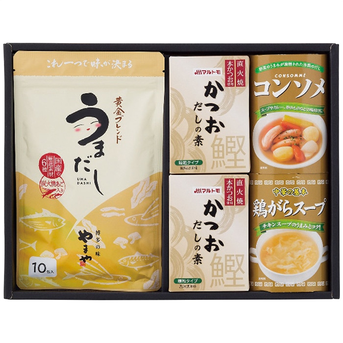 だし 詰合せ [直送商品](4228-010)