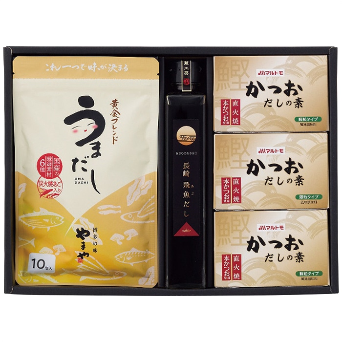 だし 詰合せ [直送商品](4228-022)