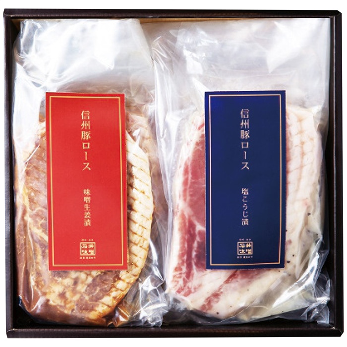 石井味噌 信州 豚ロース 熟成味噌生姜漬･塩こうじ漬 (6個) [冷凍][直送商品](4280-034)