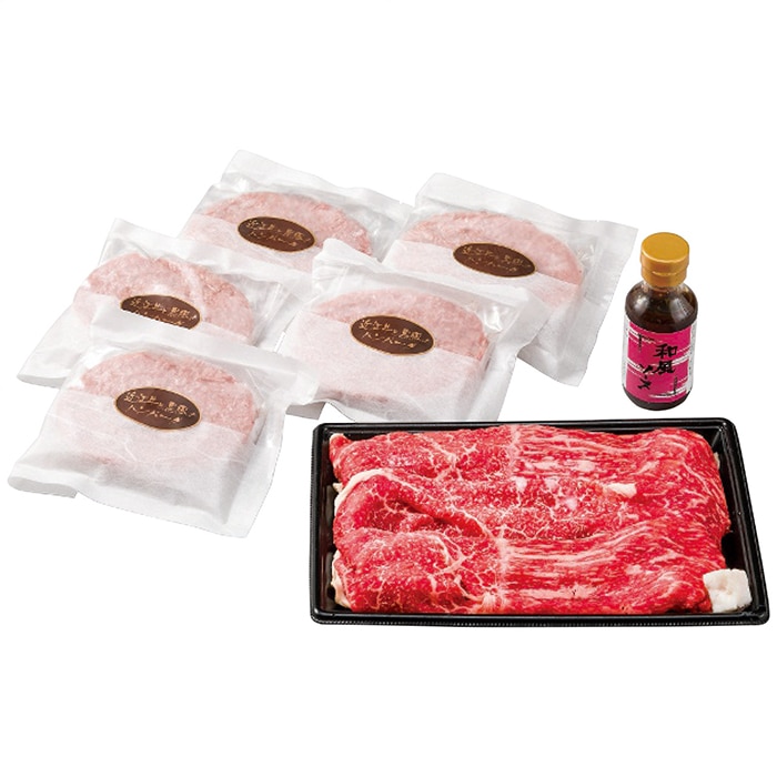 千成亭 近江牛すき焼き&近江牛と黒豚のハンバーグ セット [冷凍][直送商品](4270-019)