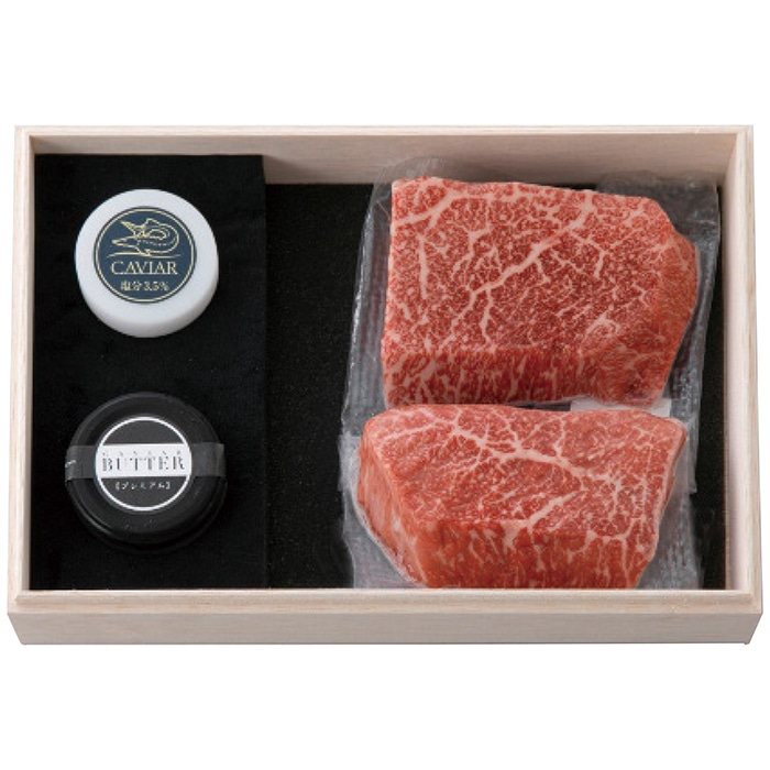 蝶鮫屋 A級グルメ セット(フレッシュキャビア･キャビアバター･モモステーキ) [冷凍][直送商品](4007-048)