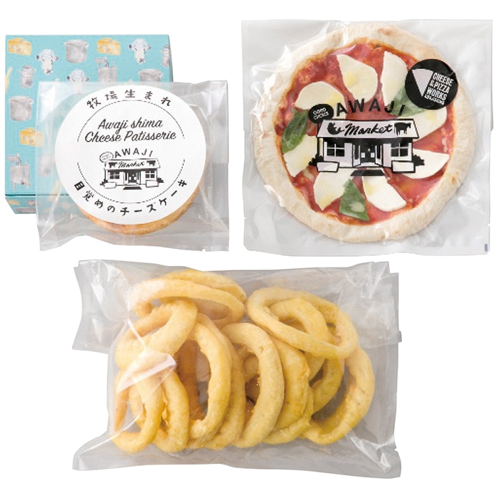 淡路島の恵み 淡路島 パーティー セット [冷凍][直送商品](4277-025)