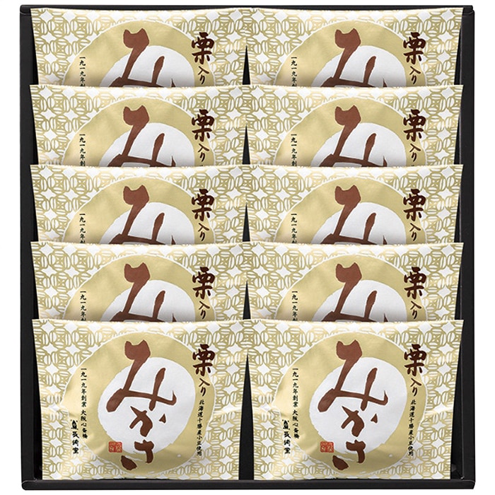 長崎堂 栗入り みかさ 10個入 [直送商品](4197-049)