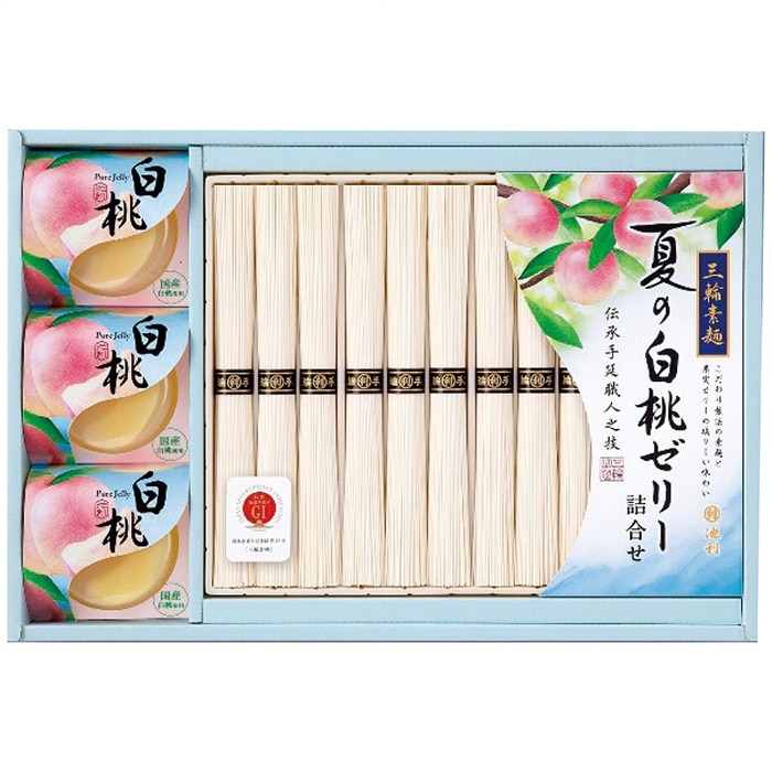 [直送10]お中元 池利 三輪素麺・国産白桃ゼリー詰合せ PM-30 (1659-086)