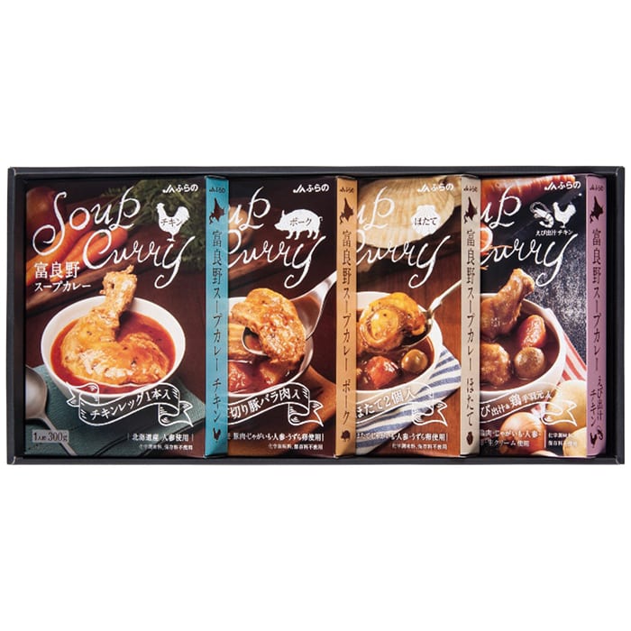 お歳暮 ＪＡふらの 富良野スープカレーセット FSC-40 [直送商品](9873-036)