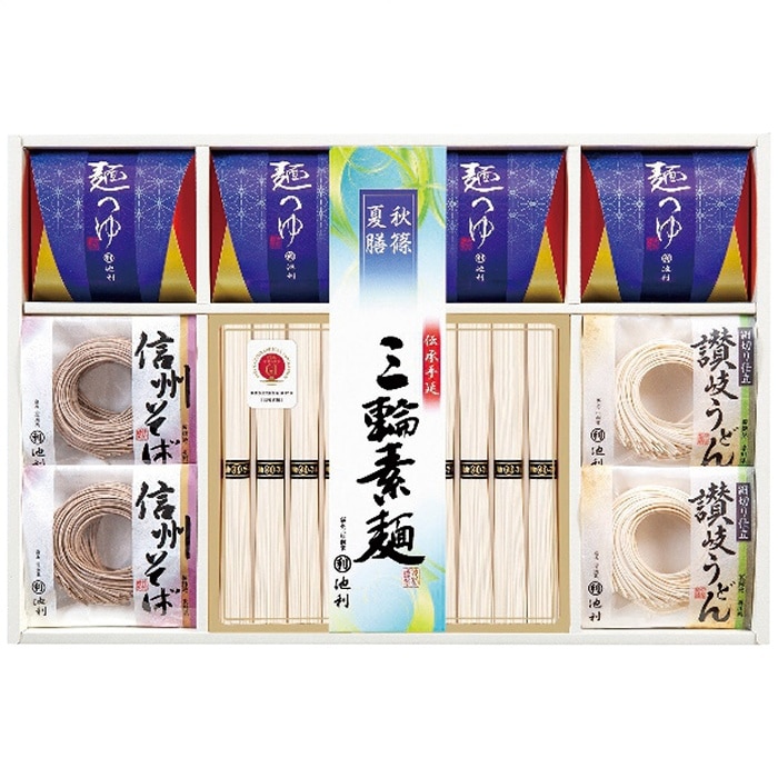 [直送10]お中元 池利 麺づくし 秋篠夏膳 AZ-30 (1661-031)