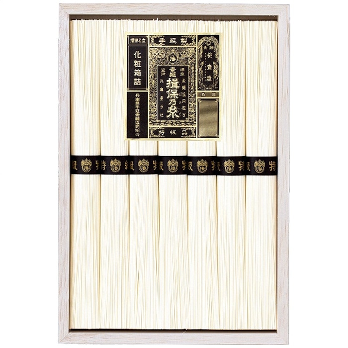 [直送10]お中元 揖保乃糸 手延素麺揖保乃糸特級品 OB-15B (1683-013)