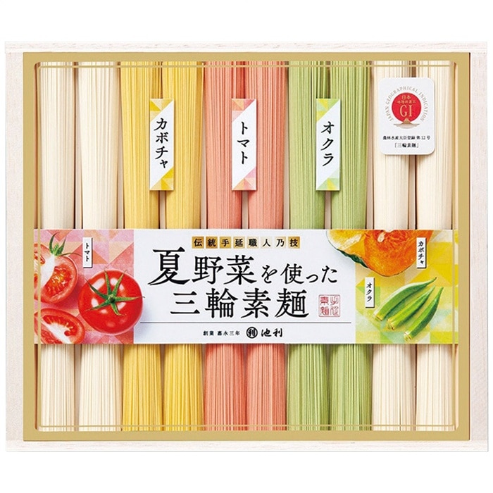 [直送10]お中元 池利 夏野菜を使った三輪素麺 NY-20A (1684-015)