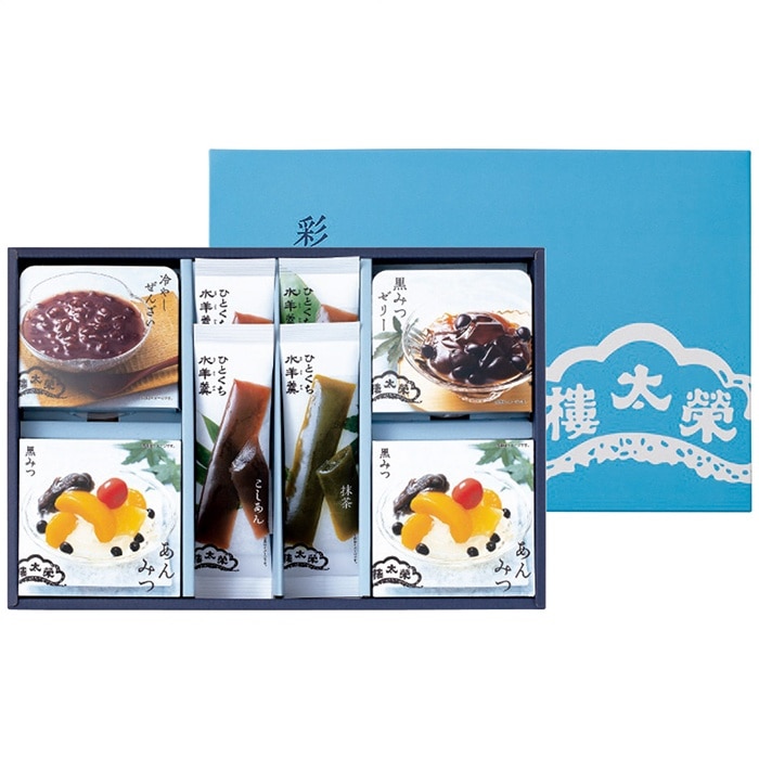 [直送10]お中元 榮太樓總本鋪 甘味詰合せ 彩瀬 SA1 (1698-038)