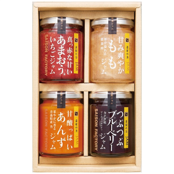 お歳暮 セゾンファクトリー 謹製ジャム4個詰合せ SJK-30S [直送商品](9903-029)