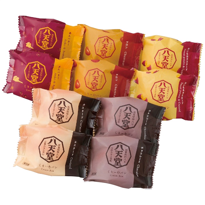 お歳暮 八天堂 冬のくりーむパン5種10個詰合せ [冷凍][直送商品](9803-027)