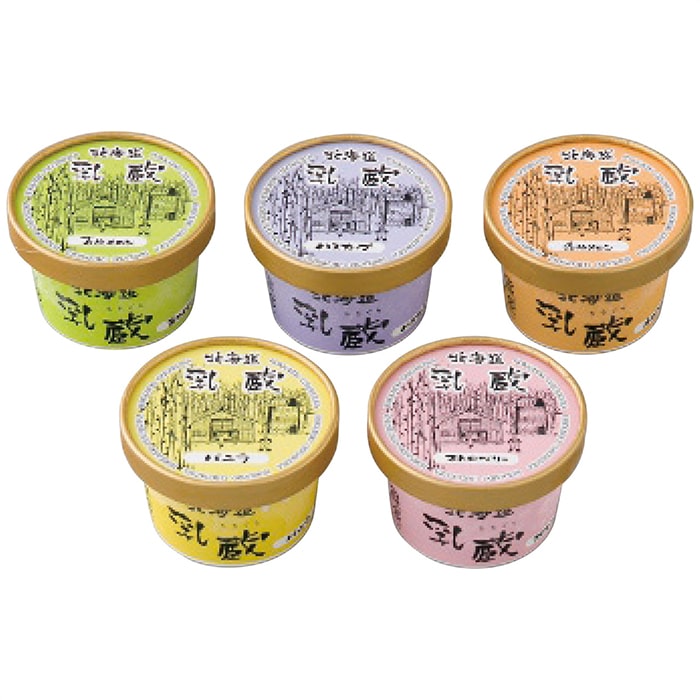 お歳暮 乳蔵 北海道アイスクリーム5種5個 [冷凍][直送商品](9806-059)