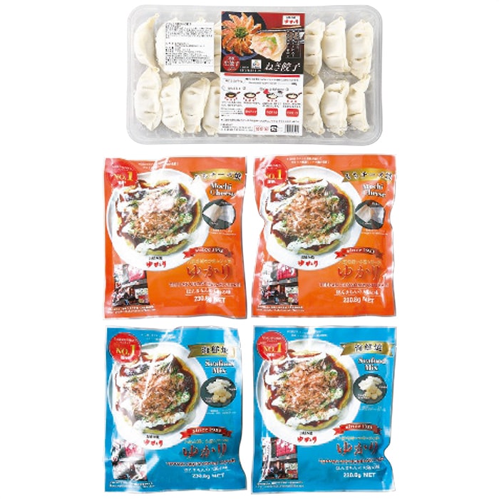 お歳暮 ゆかり 冷凍お好み焼・ねぎ餃子セット [冷凍][直送商品](9809-029)