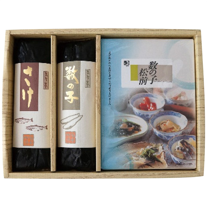 お歳暮  数の子松前と昆布巻き [冷蔵][直送商品](9821-013)