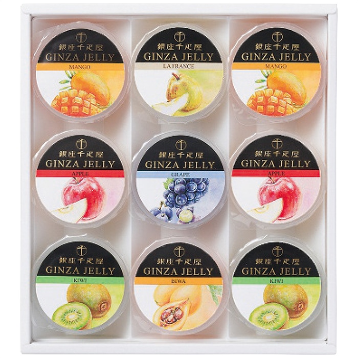 お歳暮 銀座千疋屋 銀座｢冬｣ゼリー [直送商品](9822-015)